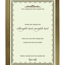  上海盛興企業(yè)文化用品銷售中心 主營 鏡框 企業(yè)宣傳標(biāo)語