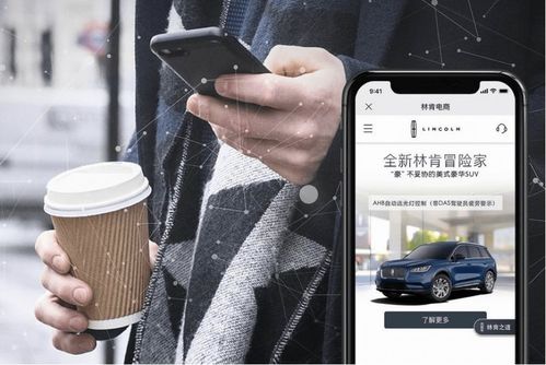 中國市場銷量同比大增,福特品牌即將迎來產品煥新潮