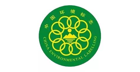 綠色認證 高質量發展丨夢天榮獲 中國環境標志優秀企業獎