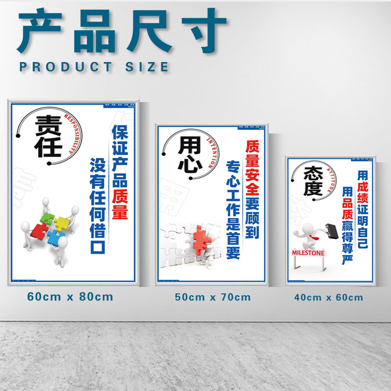 會議室文化墻布置設計圖片_www_ztupic_企業(yè)