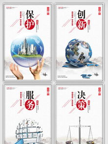 異形展板矢量圖免費下載 psd格式 5315像素 編號12847671 千圖網(wǎng)