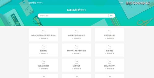 做好這幾步,讓客戶愿意為你的產(chǎn)品 服務買單