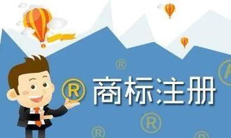 廣告語可以申請為商標嗎