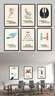 標語掛圖 標語掛圖模板下載 標語掛圖圖片設計素材 