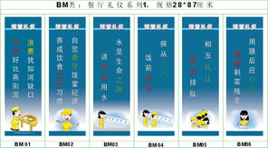 忻州企業(yè)食堂標(biāo)語忻州企業(yè)食堂海拔忻州企業(yè)食堂圖片價(jià)格及規(guī)格型號(hào)
