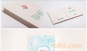 公司品牌企業(yè)門店餐飲農(nóng)產(chǎn)品圖文英文圖形卡通logo標(biāo)志設(shè)計(jì)