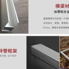 寧波盛興企業(yè)文化用品公司 專業(yè)企業(yè)管理標語與5S管理解決方案