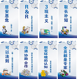 塑造企業(yè)形象 如何撰寫有效的企業(yè)標語宣傳廣告